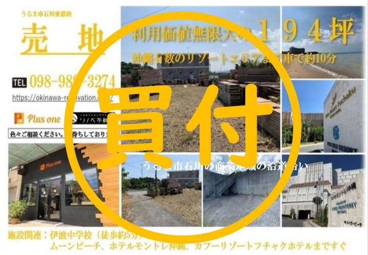 遂にこの日がやってｷﾀ━━━━