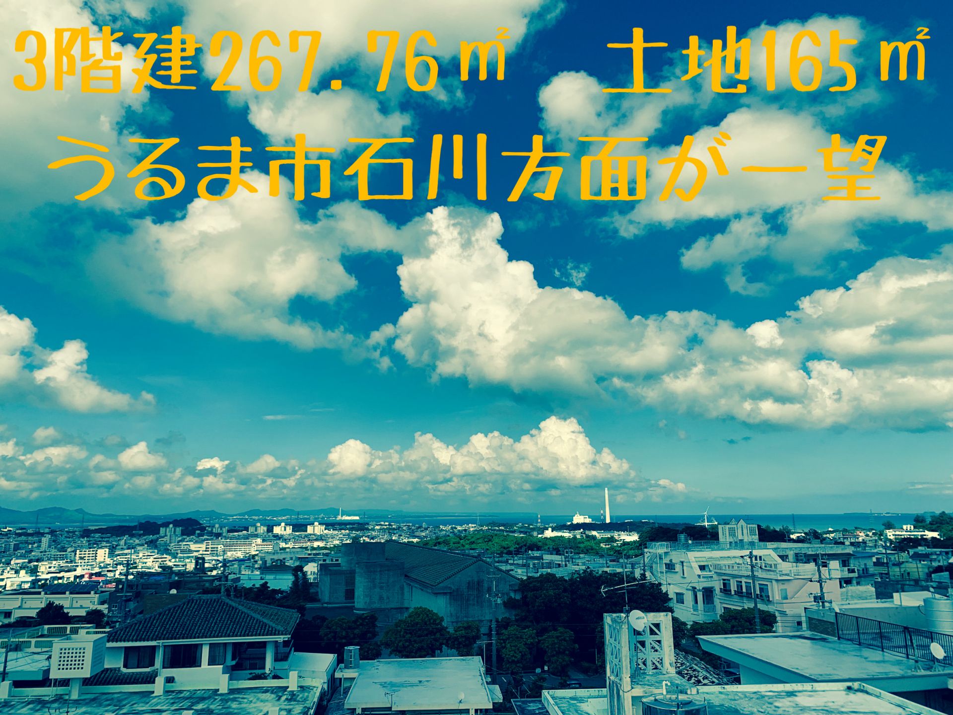 9月最終日!